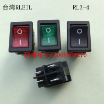 Taiwan RLEIL boat switch 15*21 four-leg two-speed 250V6A ship type switch power switch RL3-4