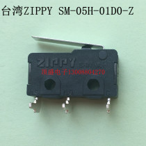 Taiwan ZIPPY original micro switch SM-05H-01D0-Z stroke switch 5A