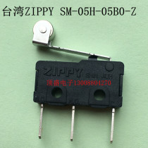 Taiwan ZIPPY original micro switch SM-05H-05B0-Z stroke switch 5A