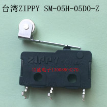 Taiwan ZIPPY original micro switch SM-05H-05D0-Z stroke switch 5A
