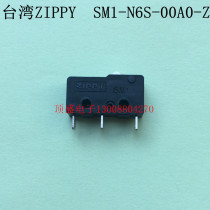 Taiwan ZIPPY new giant original micro switch stroke switch SM1-N6S-00A0-Z