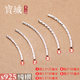 S925 스털링 실버 실버 다이아몬드 자동차 꽃 굽힘 파이프 비드 DIY 크리스탈 팔찌 보석 보석 액세서리 액세서리 재료 S925 스털링 실버 실버 다이아몬드 자동차 꽃 굽힘 파이프 비드 DIY 크리스탈 팔찌 보석 보석 액세서리 액세서리 재료
