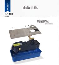 Shanghai Crown heavy-duty floor spring S-1400 wooden door aluminum alloy frameless glass door shaft universal type