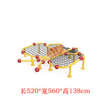 Outdoor Kindergarten Climbing Network Custom Drilling Cage Climbing Mesh Combination Non-Standard Children Expand Climbing Net Rack Pleasure Facilities