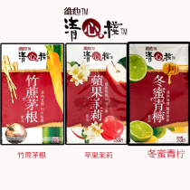 Hong Kong Imported Drink Vita Vi He Halal Stack Winter Nectar Apple Jasmine 250ml * 24 Boxes Harbor version drinks