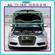 Audi A4LA3Q5A5Q3A8Q7A6L 엔진 배플 열 단열면이 늘어선 전면 엔진 커버에 적합 Audi A4LA3Q5A5Q3A8Q7A6L 엔진 배플 열 단열면이 늘어선 전면 엔진 커버에 적합