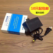 12V2A Monitoring power supply Camera power supply 2A Waterproof power supply Rainproof power supply Monitoring power switch
