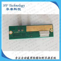 Lectra plotter encoder Lectra plotter sensor