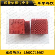 Lectra Cutting Bed Steel Bristle Brush VT2500 Bristle Brush