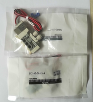 SY3160-5H-C4-Q solenoid valve