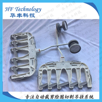 Clothing hanging hanger smart hanger universal