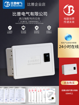 Cabinet lighting CM1-LED high-voltage distribution cabinet lighting 220V complete set of switch lighting 25W 40W