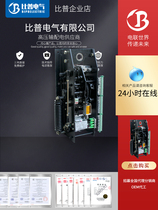 CT19 spring operating mechanism Circuit breaker switchgear electric manual energy storage operating mechanism