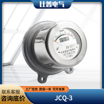 JCQ-3 JCQ-C1 C2 C3 C4 C6 Arrester operation monitor JCQ-20 800 discharge counter