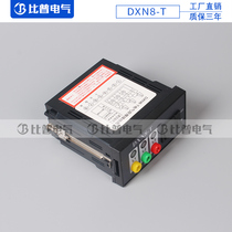 DXN8-T LIVE DISPLAY dxn8d INSIDE HIGH PRESSURE LIVE DISPLAY DEVICE TIPS SWITCH CABINET ACCESSORIES dxn8b