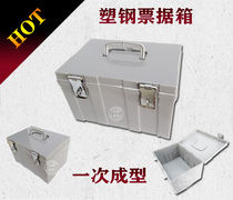 A moulded plastic steel seal case at one time