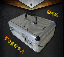 Aluminum Alloy Seal Case Bill Box Financial Seal Containing Box Password Cashbox 7 G Seal Box