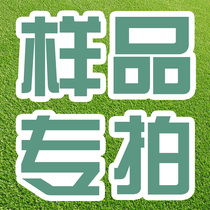 Happy tree factory shop anti-corrosion wood sauna board solid wood ceiling paint-free gusset wall panel wall skirt sample special shot