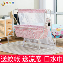 Newborn electric Shaker automatic Shaker Baby intelligent comfort and sleep multi-function child shaking nest Shaker