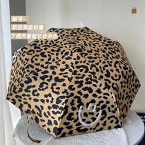 3fter BAO WEN fully automatic umbrella method type too retro-sun umbrella sunscreen for sunscreen and sunny and rainy