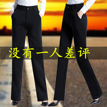 Leisure women pants autumn and winter 2022 new spring and autumn Han edition thickened fashion thin high waist coat suit pants