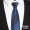 (Удар рукой - завязать узел) 8 см синий галстук