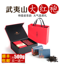 Premium Dahongpao Oolong tea leaves Wuyishan Black Tea Ma Tau Rock Tea Cinnamon bulk fragrant type 500g gift box