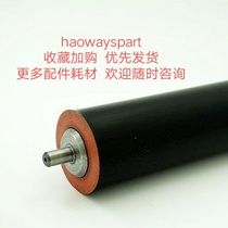 New applicable Ricoh SP3200 Xeroi 3428 Samsung 3050 3051 Lower rollers JC66-01195A