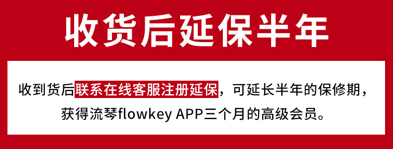 雅马哈kbp 2100专业88键伴奏电钢琴介绍