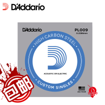 Nine-beat instrument Dadario PL009 ordinary steel folk song string electric guitar string Universal single string single string