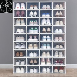 Transparent shoe box, plastic shoe rack type shoe cabinet