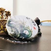 2019 Bai Min Silver Needle Fuding White Tea Luanyang Mountain White Tea White Tea Cake 100G# Rui Beast Green Dragon#