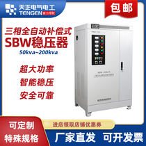 Tianzheng Electric automatic compensation regulator SBW-12345800KVAW high-power industrial three-phase power supply