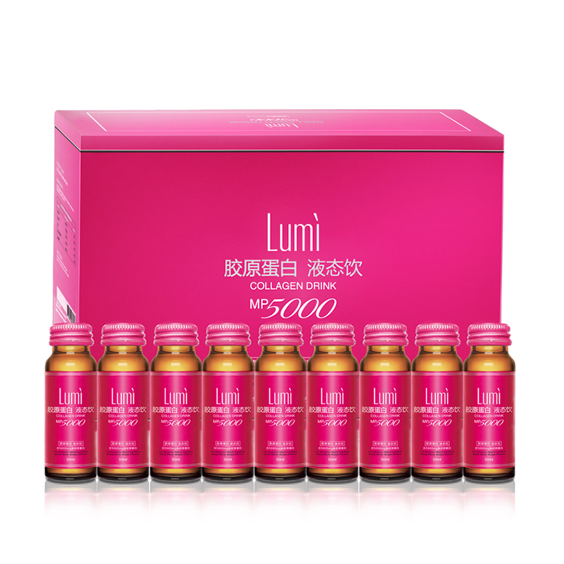 Lumi胶原蛋白口服液态饮正品45支胶原蛋白液肽水解粉女搭抗糖饮