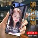 Custom phone case to map custom diy any 20 models 11 photos xr apple x custom iphonex glass 6s set 7plus silicone xs female max net red 8p Huawei p30pro glory 9 Custom phone case to map custom diy any 20 models 11 photos xr apple x custom iphonex glass 6s set 7plus silicone xs female max net red 8p Huawei p30pro glory 9