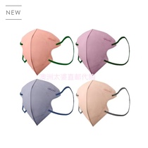 Hong Kong Medeis 3D Stereo Mask New Color Blush 4 Color 20 Pieces Hong Kong Edition International Edition