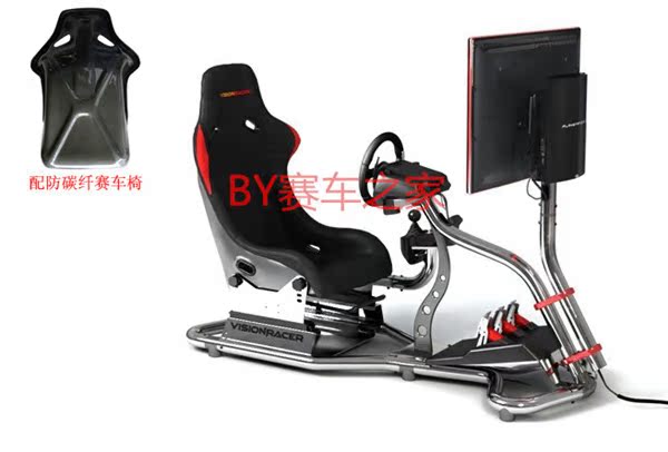 Видеоигры visionracer типа vr3 тройной экран гоночный симулятор g27/т500/fanatec csrcsw гонки кронштейн Видеоигры visionracer типа vr3 тройной экран гоночный симулятор g27/т500/fanatec csrcsw гонки кронштейн