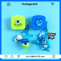 Applicable Xiaomi Air2 SE Wireless Bluetooth headphone Silicone Protective Sleeve Cute Monster air2se Soft protective shell