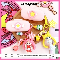 Apply Honor flypods 3 Protective sleeves Huawei Bluetooth freebuds pleasing version youthful version headphone softshell