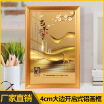 Open aluminum alloy poster frame 40mm border elevator advertising frame hanging wall a3 large photo frame A4 picture frame customization