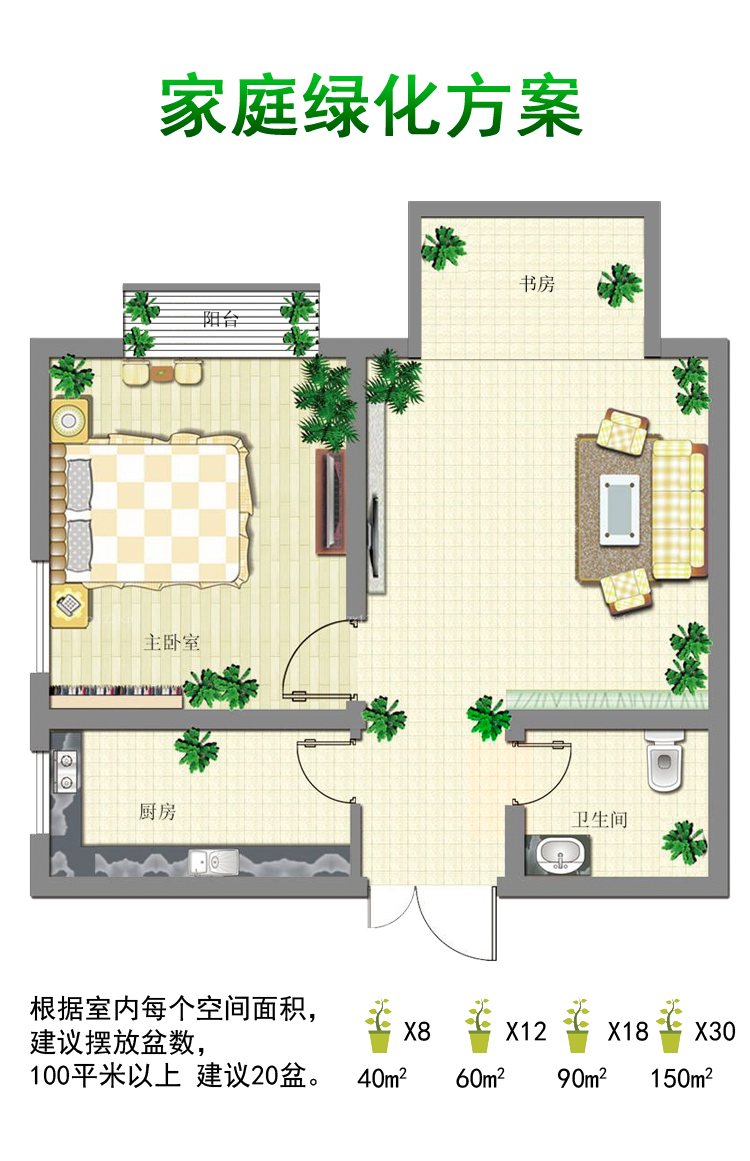 小叶紫檀盆景树苗老桩绿色植物办公室绿植室内黑骨茶树桩好养盆栽