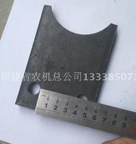 Ridge machine tool clamp thickened monopolization machine knife holder Holder Holder Holder Holder Holder knife box weight 2kg thick 11mm