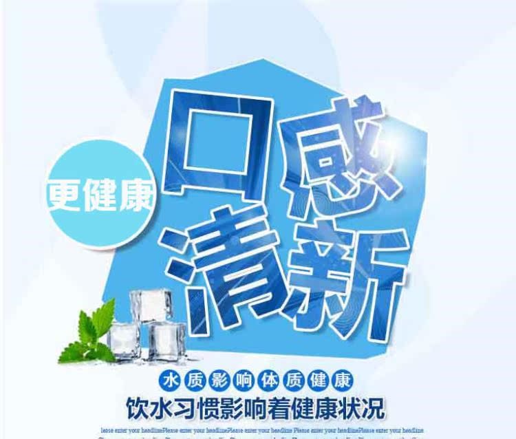 新品整箱350ml*24/ 12 /无糖苏打水介绍