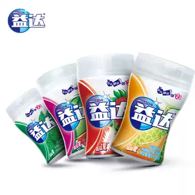 Extra sugar-free xylitol chewing gum 70 large bottle combination fresh breath sugar watermelon fruit bubble candy