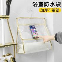 Bathroom with clothes Divinity Divine Instrumental Bath Clothing Containing Hanging Bag Waterproof Student Dormitory Bed Storage Hanging Wall Placement Bag