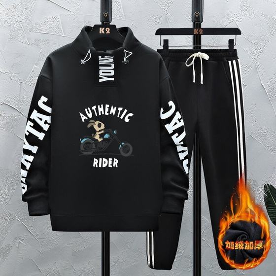 velvet thickened sweatshirt suit for boys and teens half turtleneck bottoming shirt big children long sleeve trousers set
velvet thickened sweatshirt suit for boys and teens half turtleneck bottoming shirt big children long sleeve trousers set