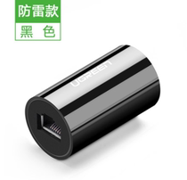 Green union NW116 network straight-through head network cable docking head lightning protection RJ45 docking device Female-to-female network cable extender