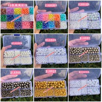 Multi-color set box Highlight transparent color loose beads Silver gold gun color straight hole round beads DIY handmade beads