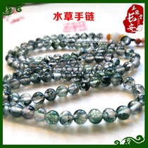 Shaanxi Xian Lantian jade water grass agate bracelet water grass chalcedony bracelet female natural