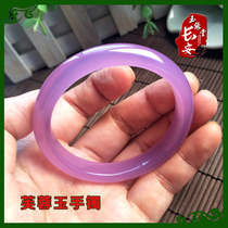 Shaanxi Xian Lantian Jade ice flower Hibiscus jade bracelet pendant Green bean Pingan bean pendant natural